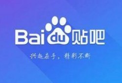 成都爆料新闻百度贴吧,聚焦城市热点，解码民间声音