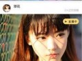 九泰直播爆料视频最新,揭秘幕后真相，带你走进直播行业风云