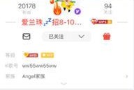 自助歌房最新爆料网站,最新爆料网站带你探秘娱乐新天地
