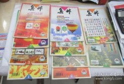 牛店最新尾箱爆料信息,揭秘神秘内容，带你一探究竟！