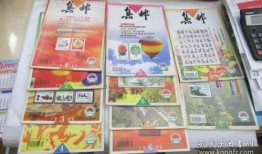 牛店最新尾箱爆料信息,揭秘神秘内容，带你一探究竟！