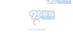 51八卦爆料最新网站,揭秘最新网站幕后真相，独家揭秘！