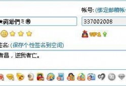 网红吃瓜免费QQ加群号,带你畅游娱乐资讯海洋
