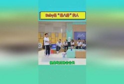 娱乐吃瓜协会会长