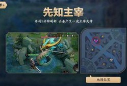 龙王最新爆料视频下载,视频内容深度解析