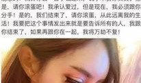 网红爆料简介大全集视频,揭秘热门视频背后的惊人真相