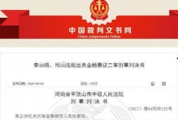 今日广东爆料最新消息视频,视频揭露惊人内幕，详情敬请关注